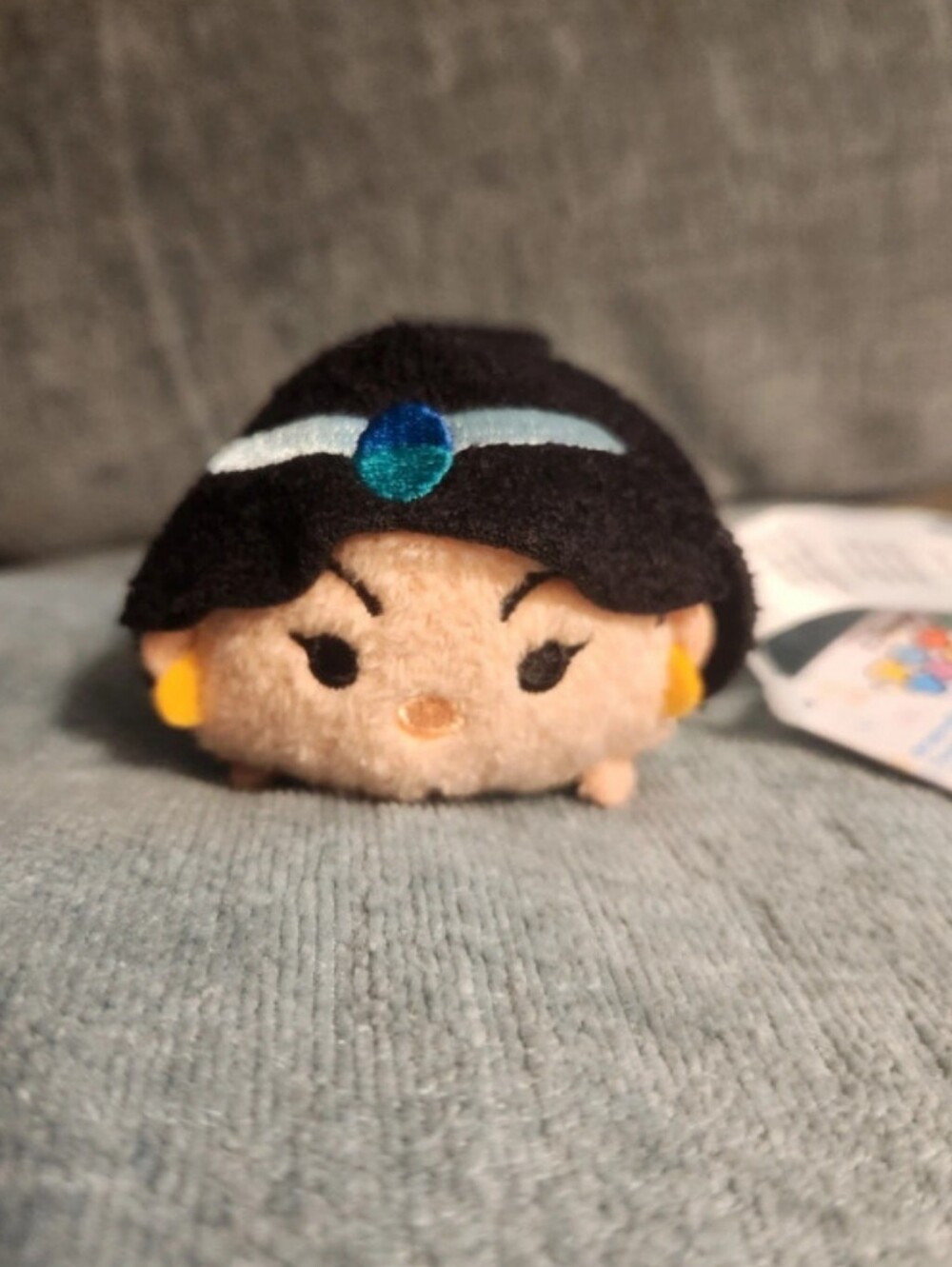 Disney Jasmine from Aladdin Tsum Tsum plush 3.5"